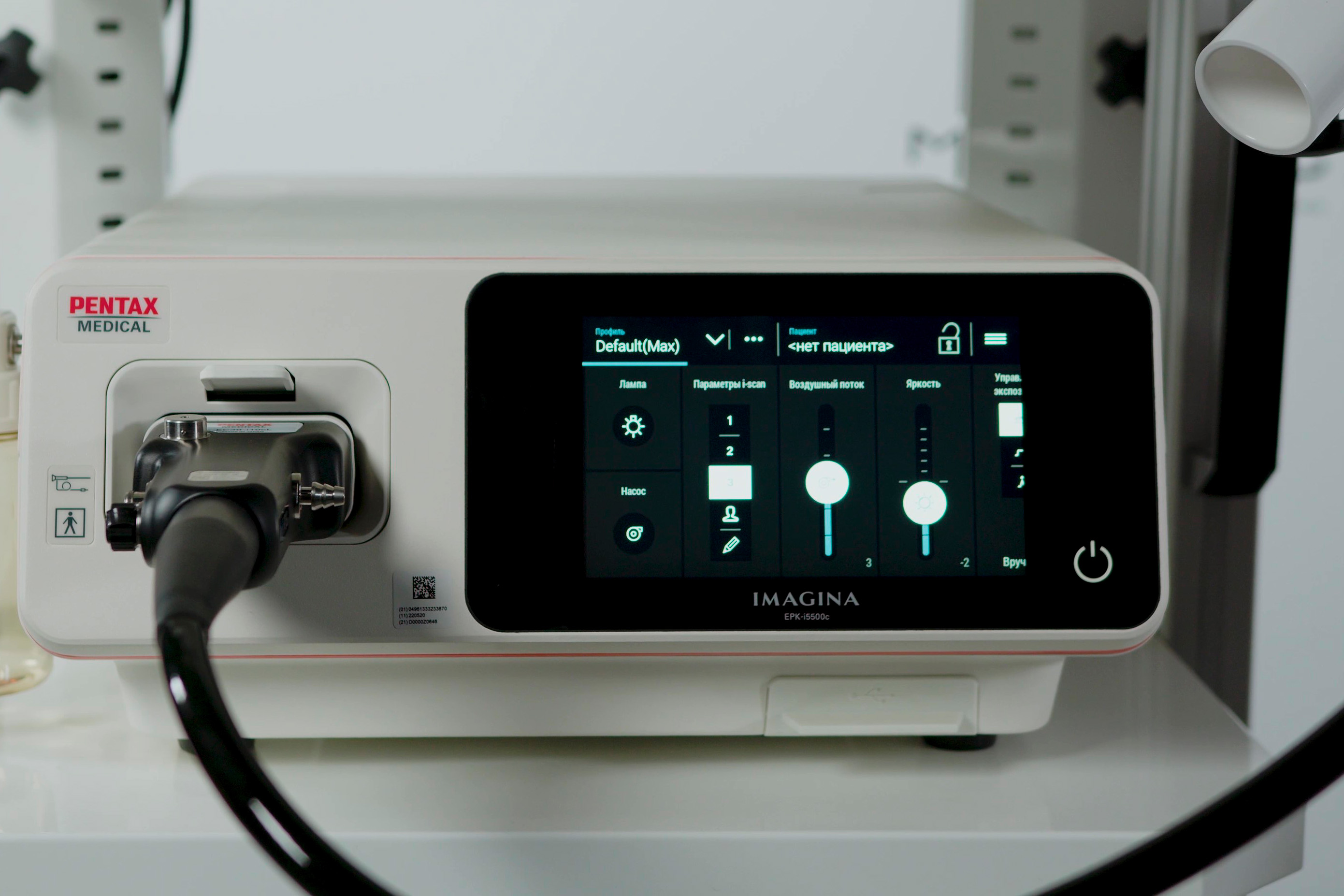 Видеообзор эндоскопической системы Pentax IMAGINA EPK-i5500c