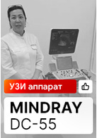 Видеоотзыв от медицинского центра «Мармел»