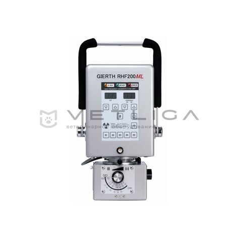 GIERTH RHF 200 ML, 2