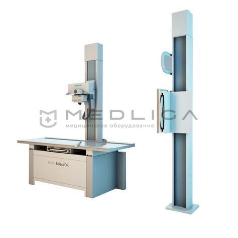 Siemens Multix Select DR, 3