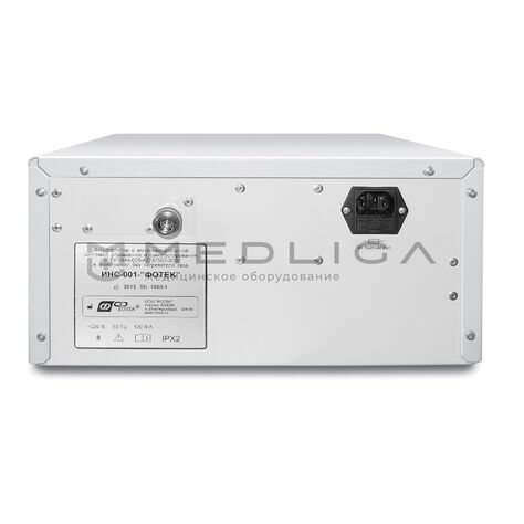 Фотек ИНС-Фотек без подогрева газа, 2