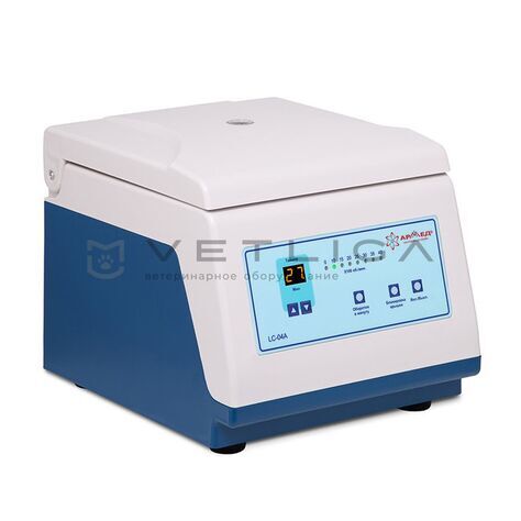 Армед LC-04A, 9