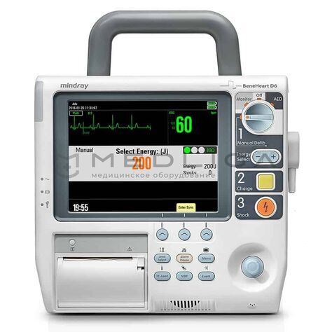 Mindray BeneHeart D6