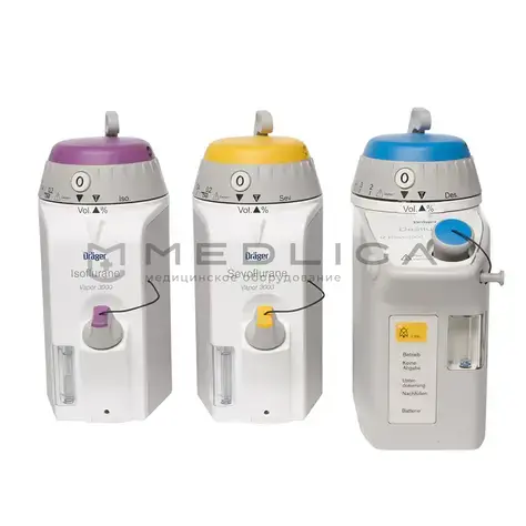 Dräger D-Vapor 3000, 2