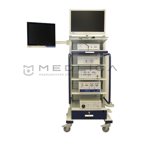 Крыло Эндохирургический комплекс для лапароскопии
