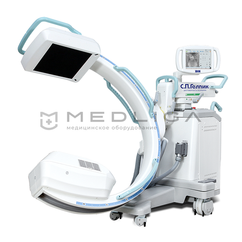 С.П. Гелпик «РЕНЕКС» 5,3 кВт с плоскопанельным детектором, 2