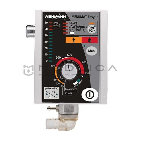 WEINMANN MEDUMAT Easy