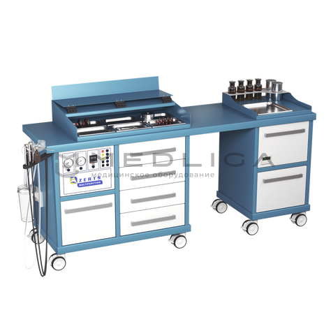 ZERTS Profy plus, Цвет: Голубой (RAL 5024), 2