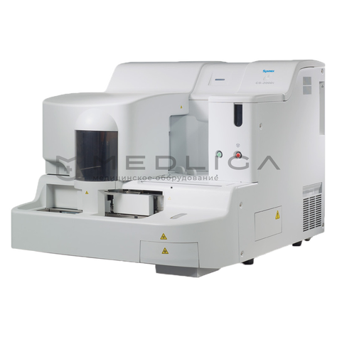 Sysmex CS-2000i/CS-2100i