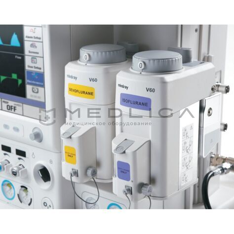 Mindray WATO EX-55, 4