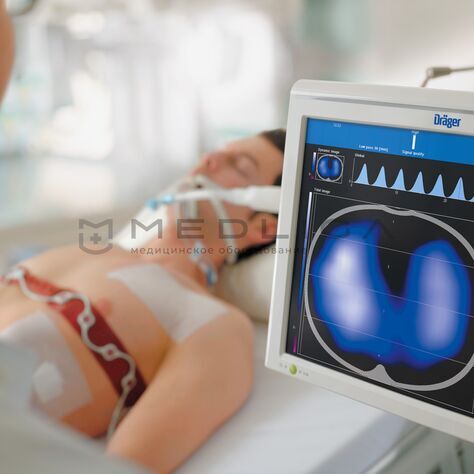 Dräger PulmoVista 500, 3