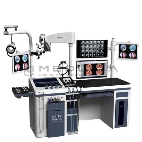 Chammed XU-7 visual, 2